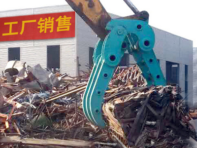 濟(jì)寧抓木器 品質(zhì)卓越的機(jī)械抓木器，誠(chéng)品易晟傾力推薦